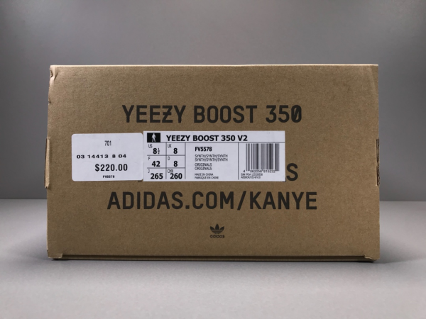 Yeezy Boost 350 V2 ‘Synth Non-Reflective’ - Image 15