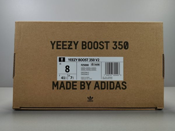 Yeezy Boost 350 V2 ‘Carbon’ - Image 10