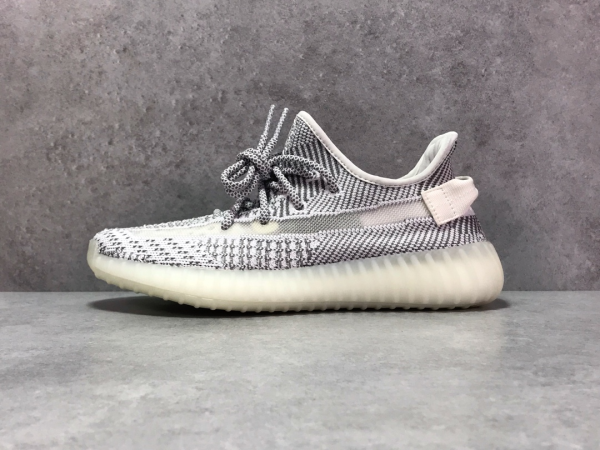 Yeezy Boost 350 V2 ‘Static Non-Reflective’ - Image 2
