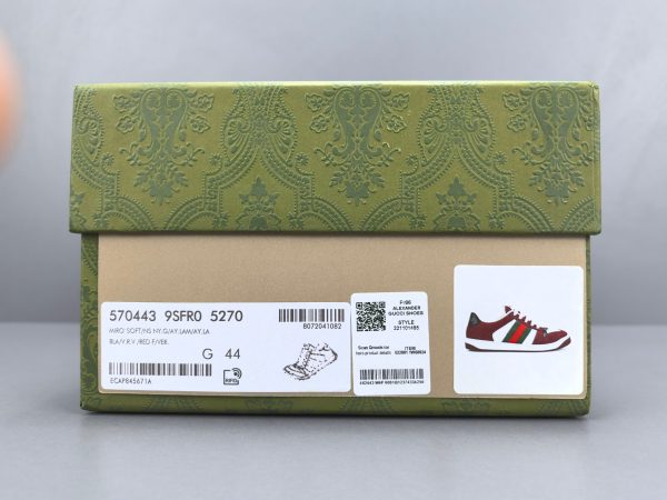 Screener - Image 11