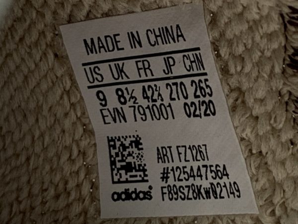 Yeezy Boost 350 V2 ‘Zyon’ - Image 14