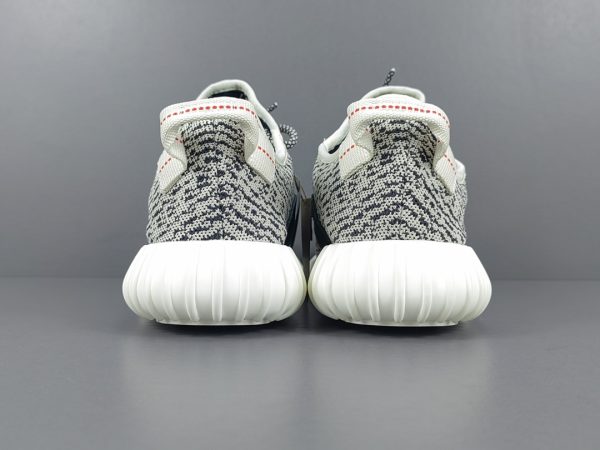 Yeezy Boost 350 ‘Turtle Dove’ 2022 - Image 7