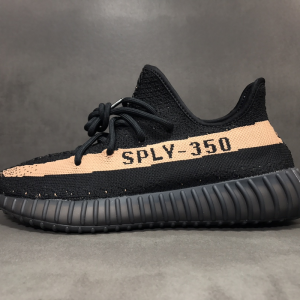 Yeezy Boost 350 V2 ‘Copper’