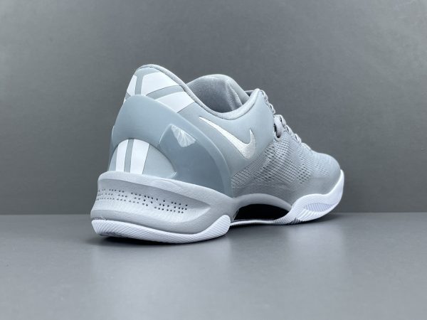 Nike Kobe 8 Protro “Halo” - Image 5