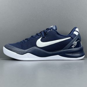 Nike Kobe 8 Protro