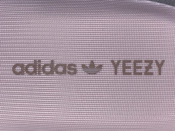 Yeezy Boost 350 V2 ‘Yecheil Reflective’ - Image 4