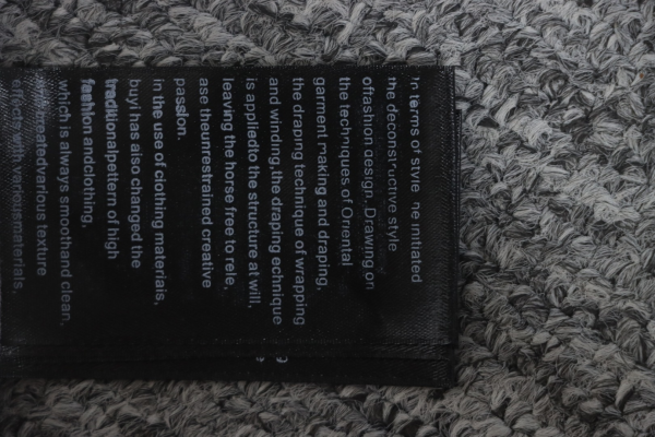 YEEZY x GAP x BALENCIAGA BLACK - Image 7