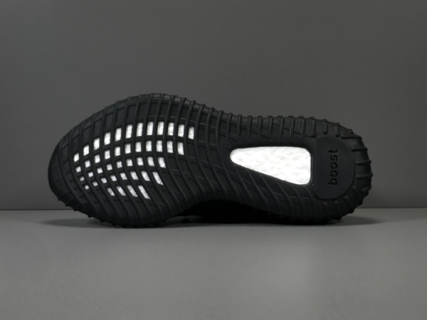 Yeezy Boost 350 V2 ‘Black Non-Reflective’ - Image 8