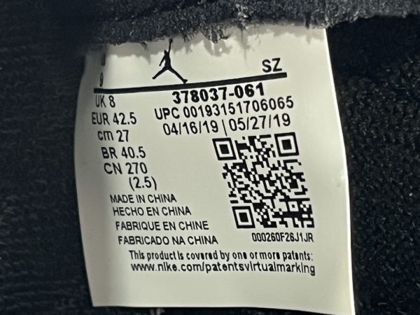 Air Jordan 11 Bred - Image 9