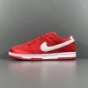 Nike DUNK Low  “Valentine‘s Day Solemates “