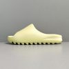 Adidas  originals  Yeezy Slide  ＂Resin＂