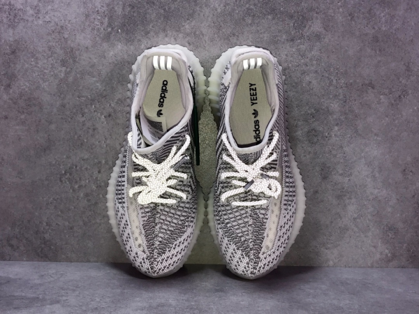 Yeezy Boost 350 V2 ‘Static Non-Reflective’ - Image 8