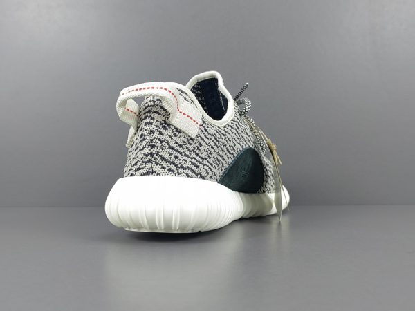 Yeezy Boost 350 ‘Turtle Dove’ 2022 - Image 5