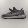 Yeezy Boost 350 V2 Onyx