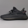 Yeezy Boost 350 V2 ‘Black Non-Reflective’