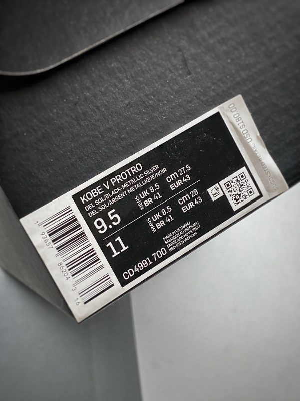 NK ZOOM KOBE 5 Protro “Bruce Lee” - Image 15