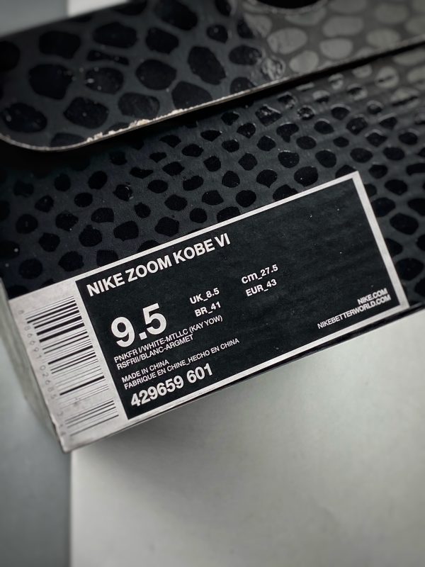 Nike Kobe 6 Kay Yow Think Pink - Image 16